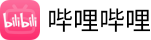 哔哩哔哩解析
